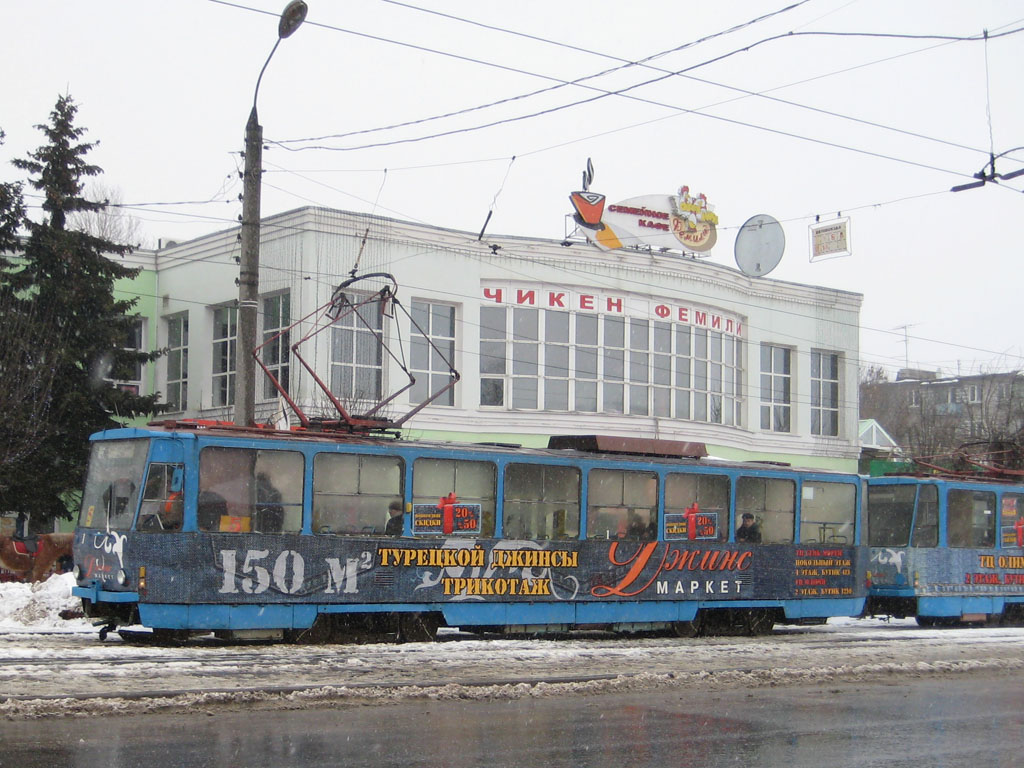 Tver, Tatra T6B5SU # 1