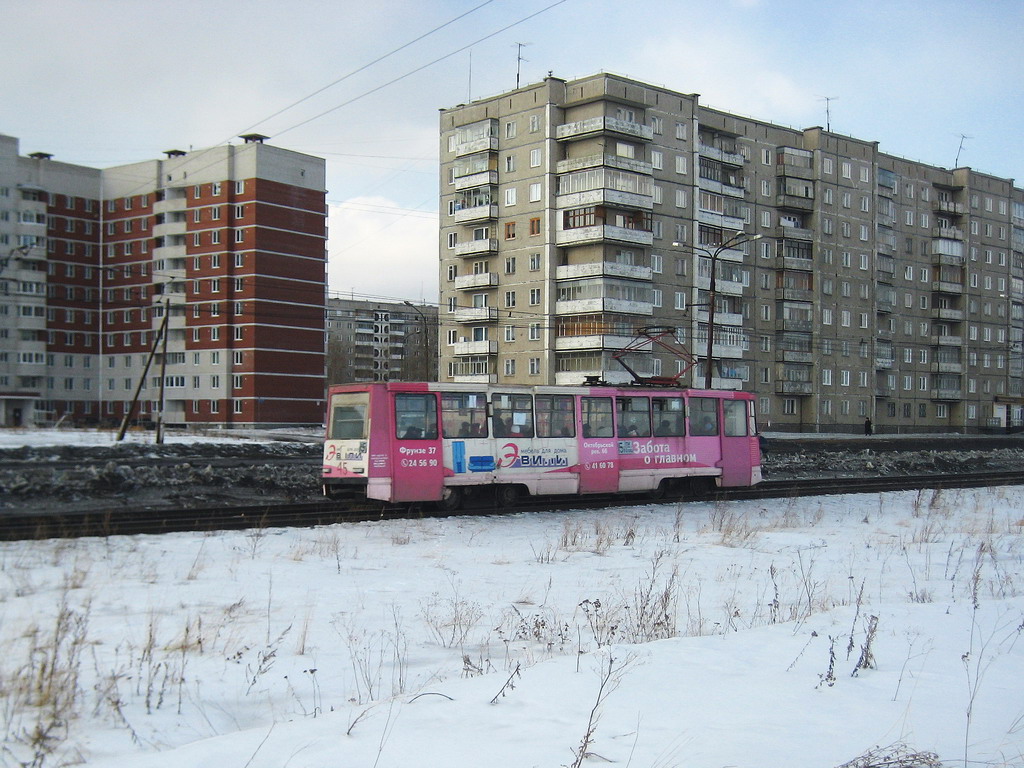 Ніжні Тагіл, 71-605 (КТМ-5М3) № 45
