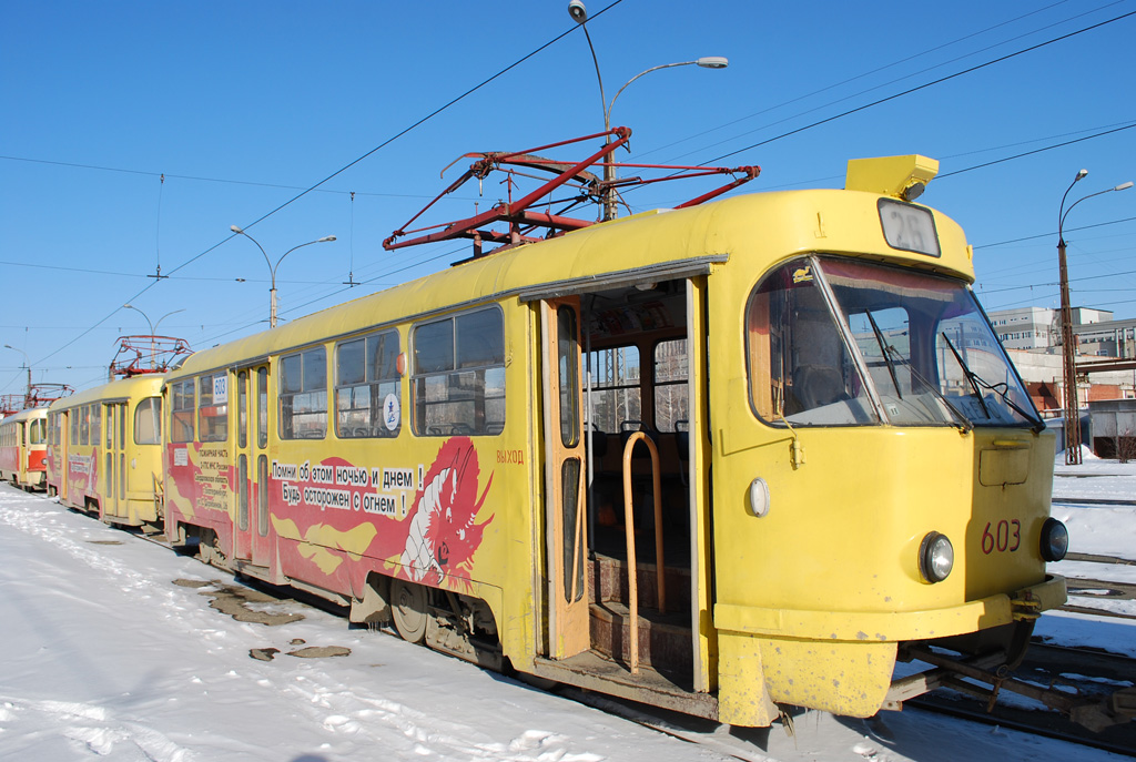 Екатеринбург, Tatra T3SU № 603