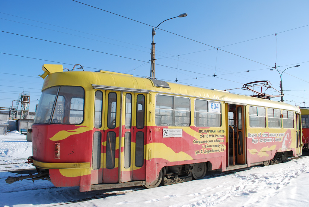 Екатеринбург, Tatra T3SU № 604