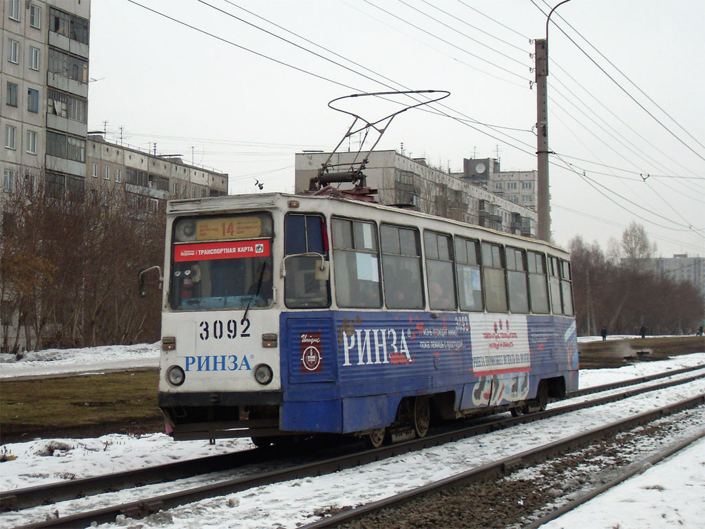 Новосибирск, 71-605 (КТМ-5М3) № 3092