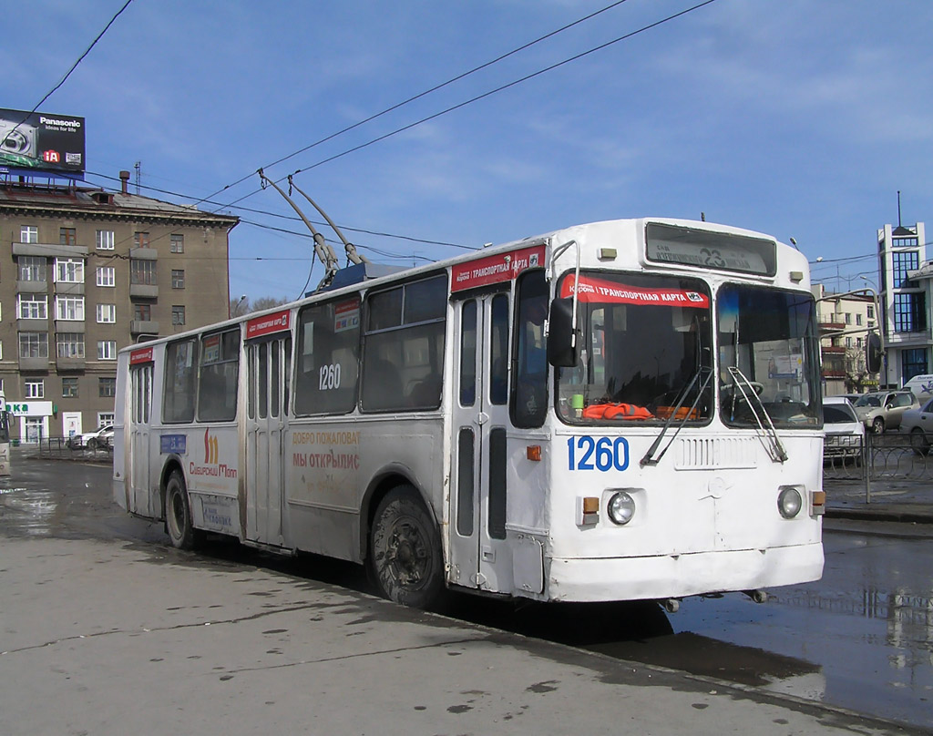Novosibirsk, ZiU-682G [G00] Br. 1260
