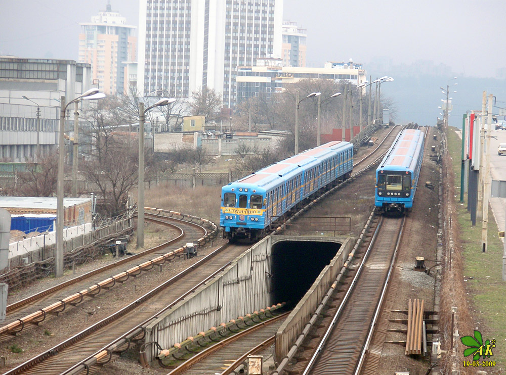 Киев, Еж № 5537