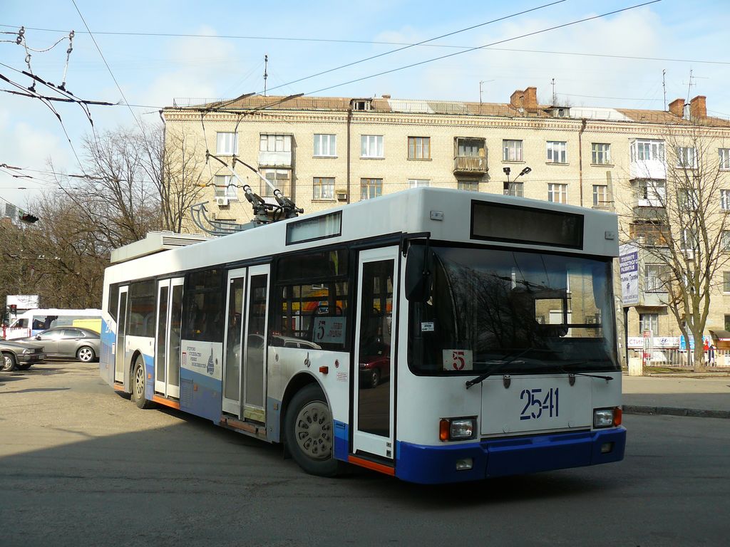 Днепр, ЮМЗ E186 № 2541