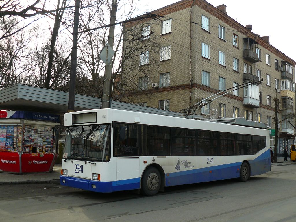 Dnipro, YMZ E186 N°. 2541