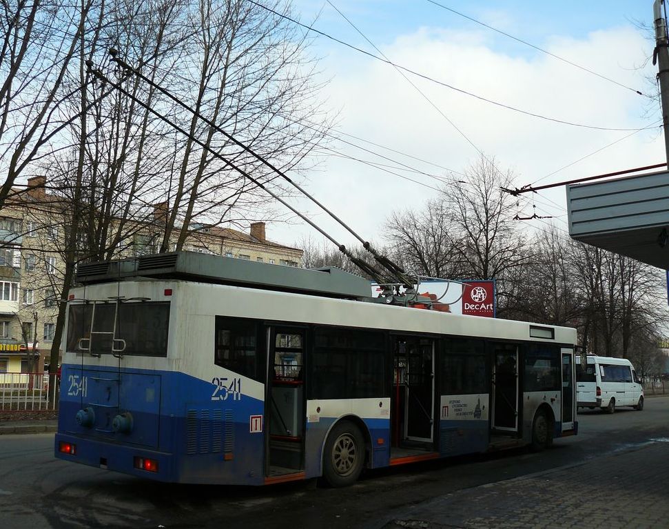 Dnipro, YMZ E186 # 2541