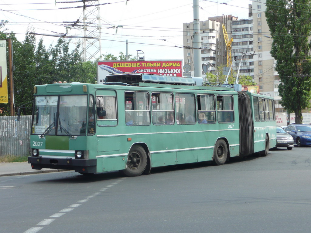 Одесса, ЮМЗ Т1 № 2027