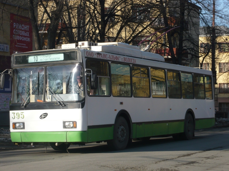 Yekaterinburg, VMZ-5298.00 (VMZ-375) Br. 395