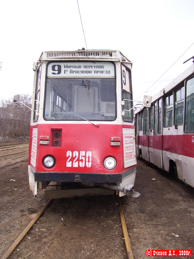 Саратов, 71-605 (КТМ-5М3) № 2250