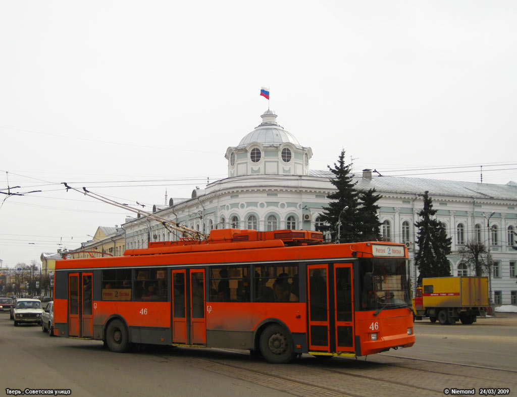 Тверь, Тролза-5275.05 «Оптима» № 46