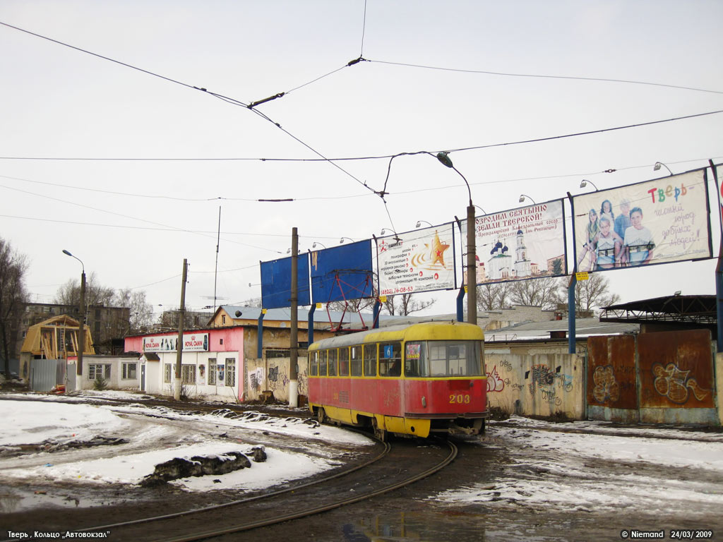 Тверь, Tatra T3SU № 203