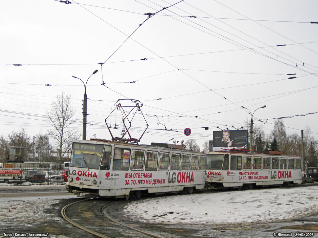 Тверь, Tatra T6B5SU № 35