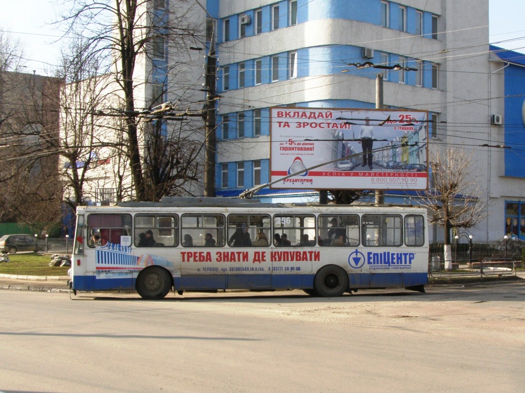 Черновцы, Škoda 14Tr02 № 256