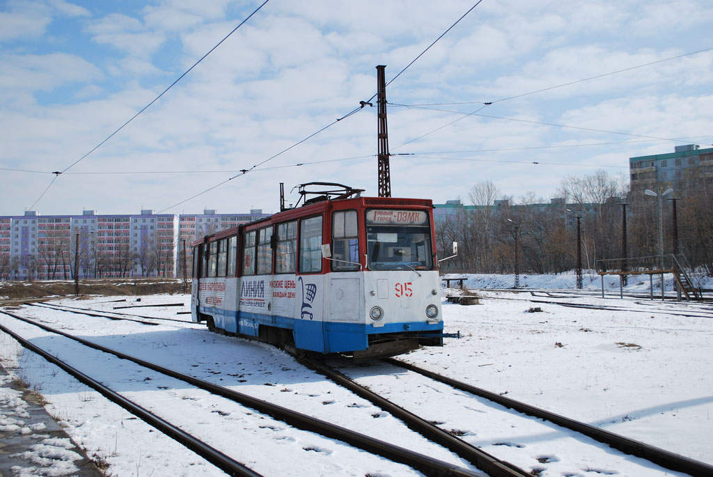 Старый Оскол, 71-605 (КТМ-5М3) № 95