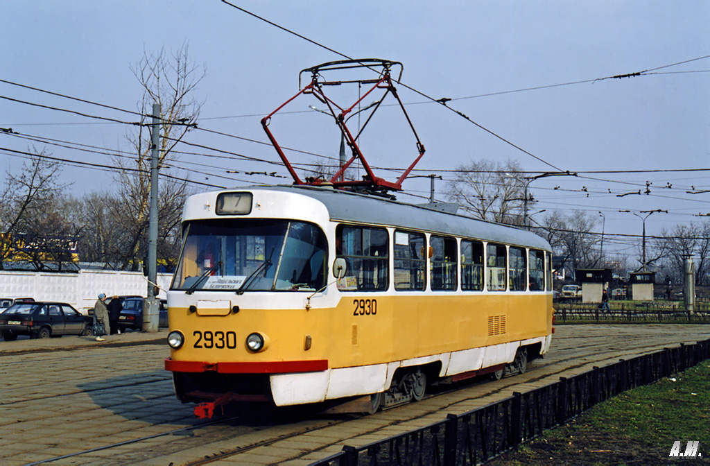 Москва, Tatra T3SU № 2930