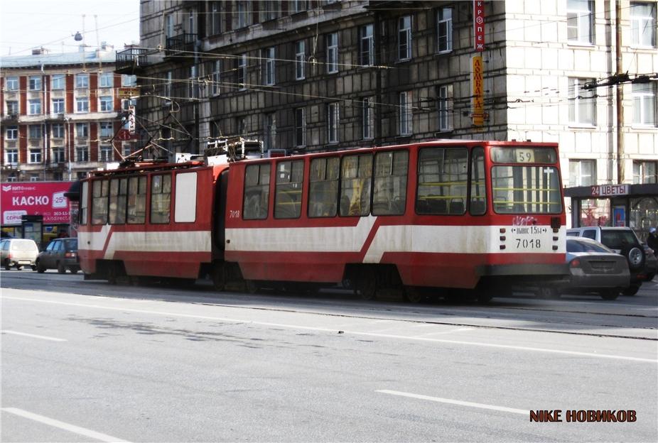 Saint-Petersburg, LVS-86K Br. 7018
