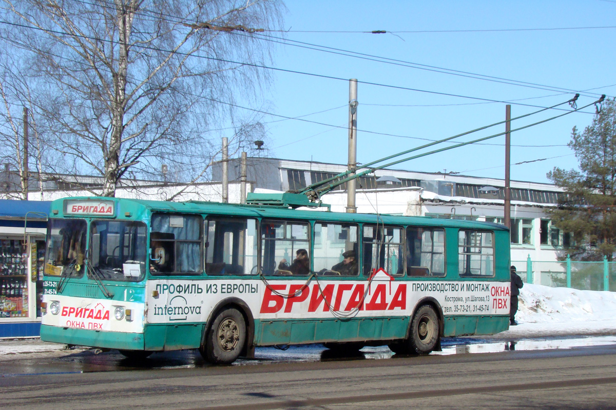 Кострома, ЗиУ-682Г [Г00] № 12