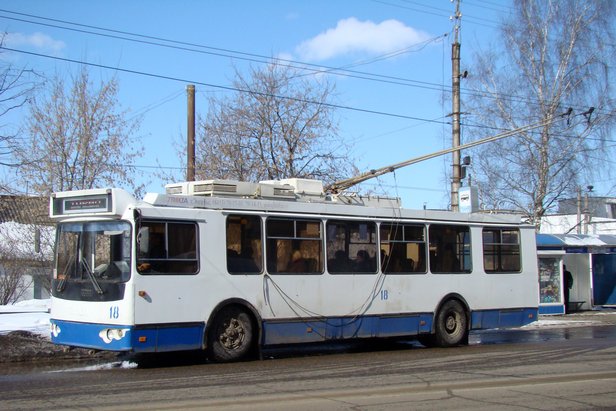 Кострома, ЗиУ-682Г-016.02 № 18