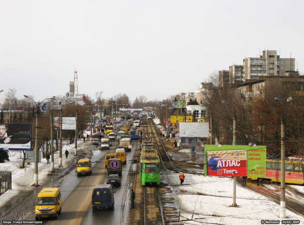 Twer, 71-605A Nr. 255; Twer — Streetcar terminals and rings