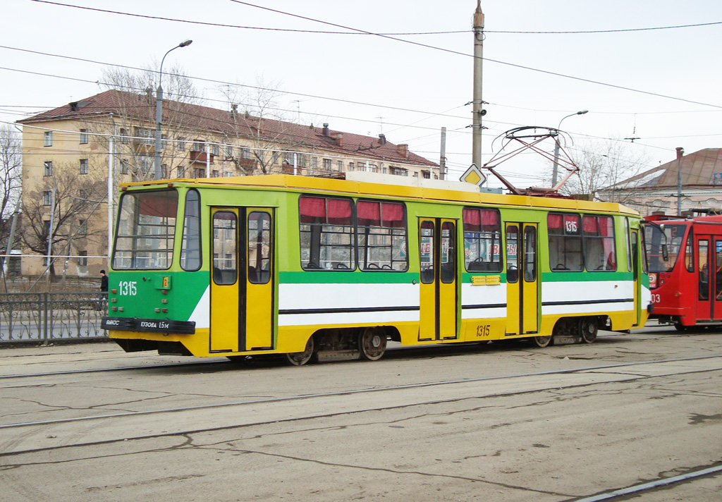 Kazan, 71-134K (LM-99K) Nr. 1315