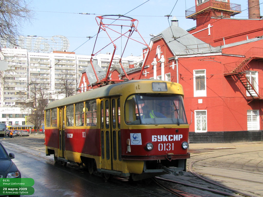 Москва, Tatra T3SU № 0131