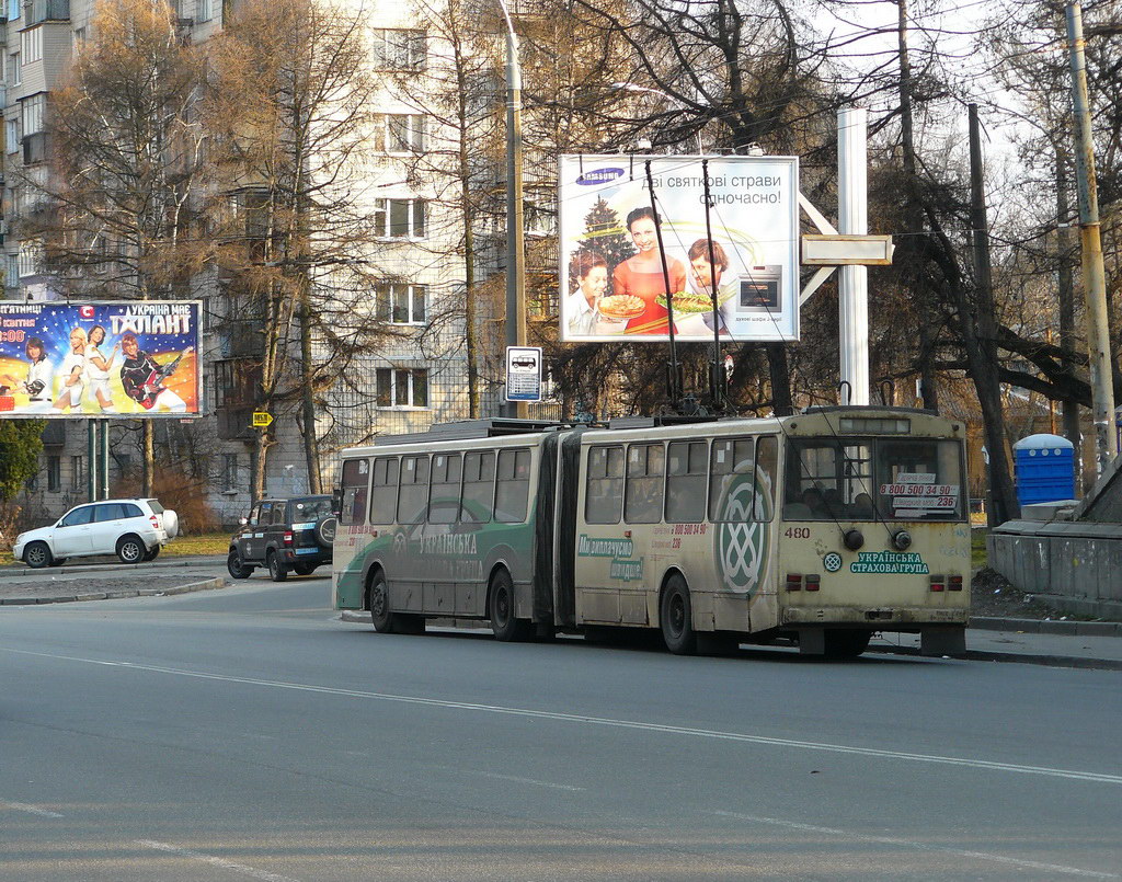 Киев, Škoda 15Tr03/6 № 480