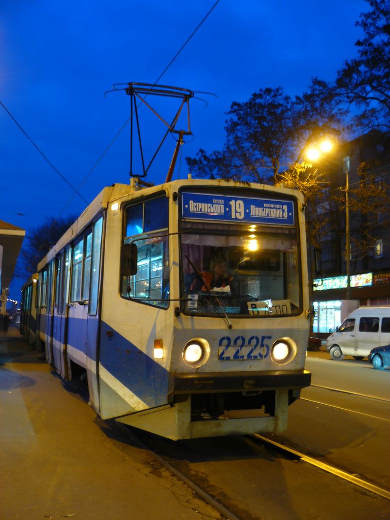 Dnipro, 71-608KM Nr. 2225