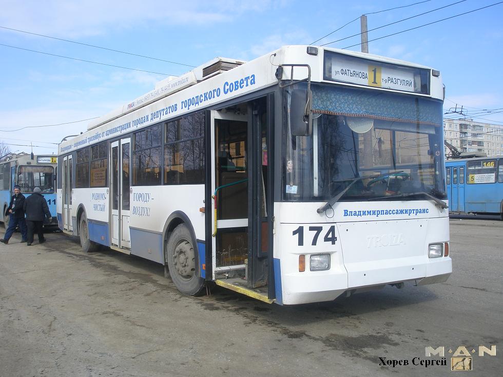 Vladimir, Trolza-5275.05 “Optima” # 174