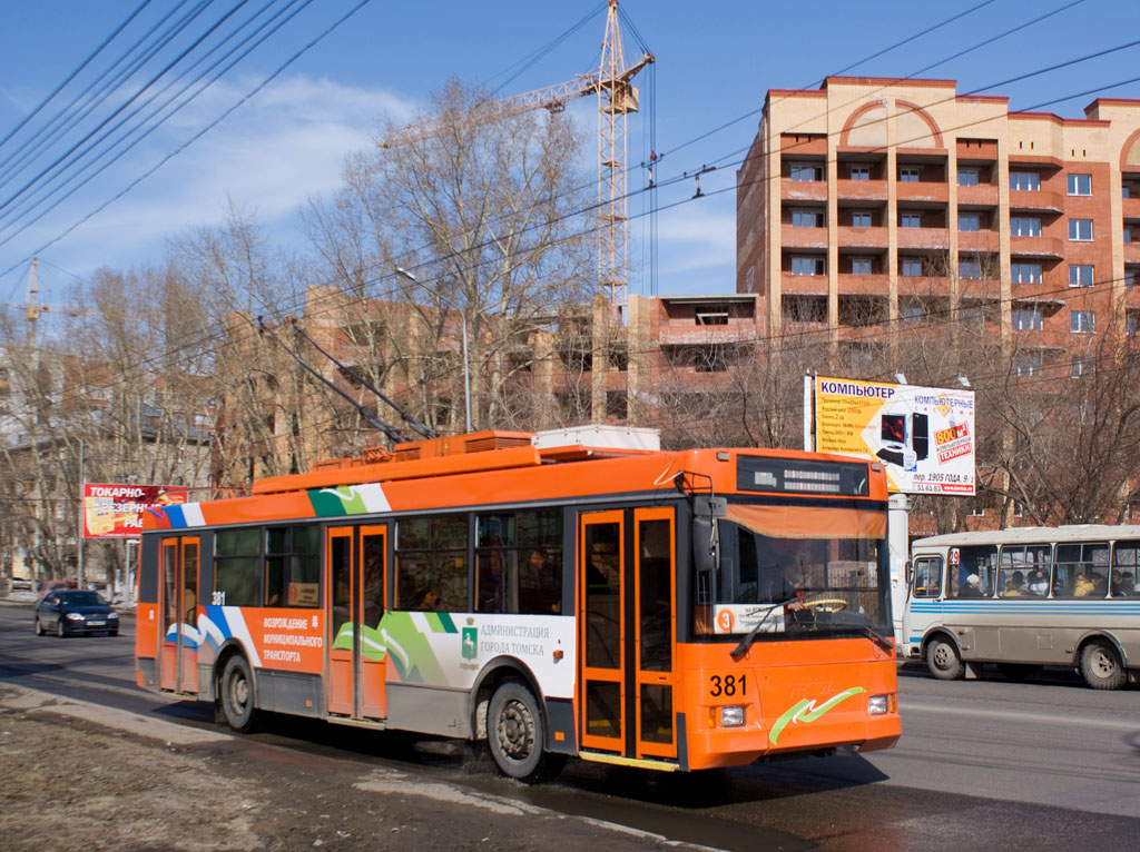 Томск, Тролза-5275.05 «Оптима» № 381