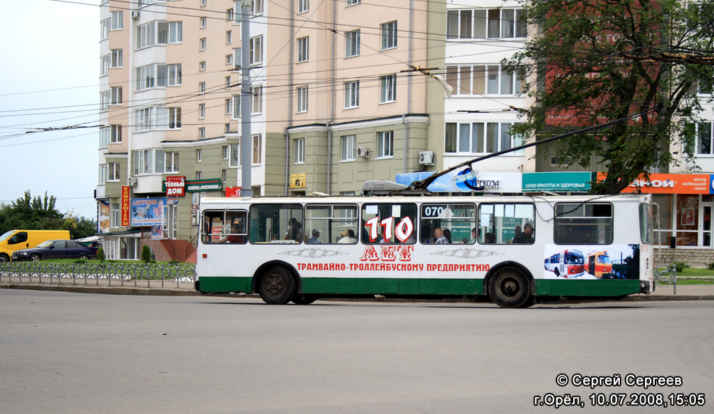 Oryol, ZiU-682 KVR Oryol Nr. 070