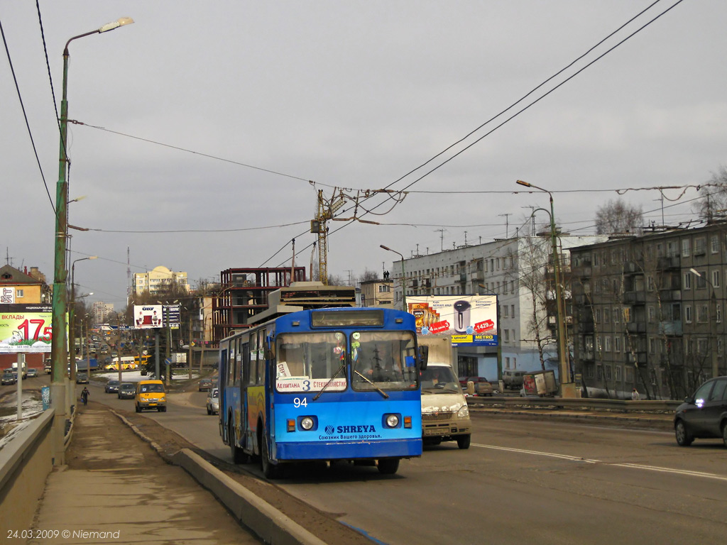 Тверь, ВМЗ-170 № 94; Тверь — Троллейбусные линии: Московский район