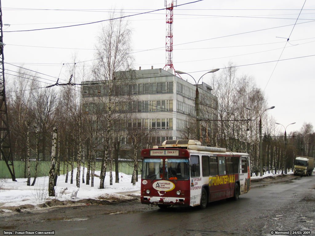 Тверь, БТЗ-5276-04 № 126