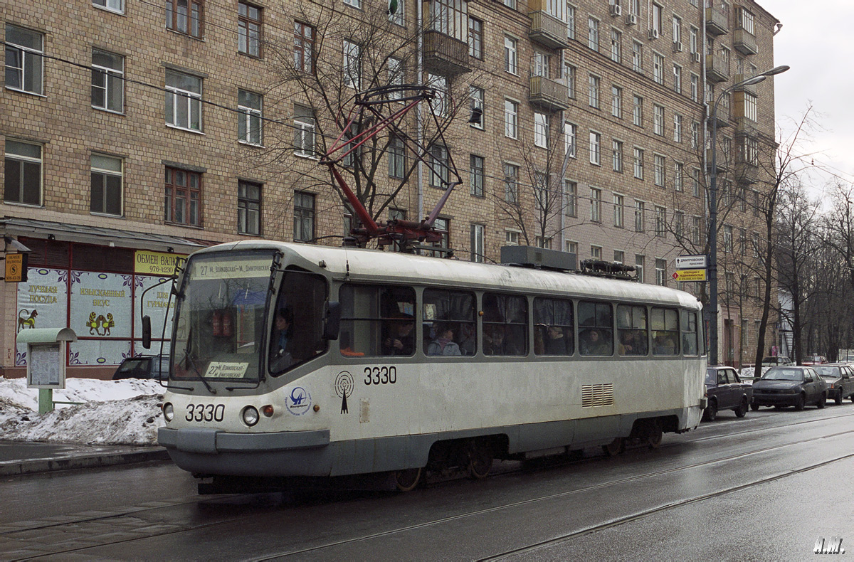 Москва, ТМРП-2 № 3330