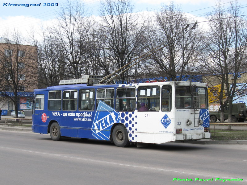 Кропивницкий, ЮМЗ Т2 № 251