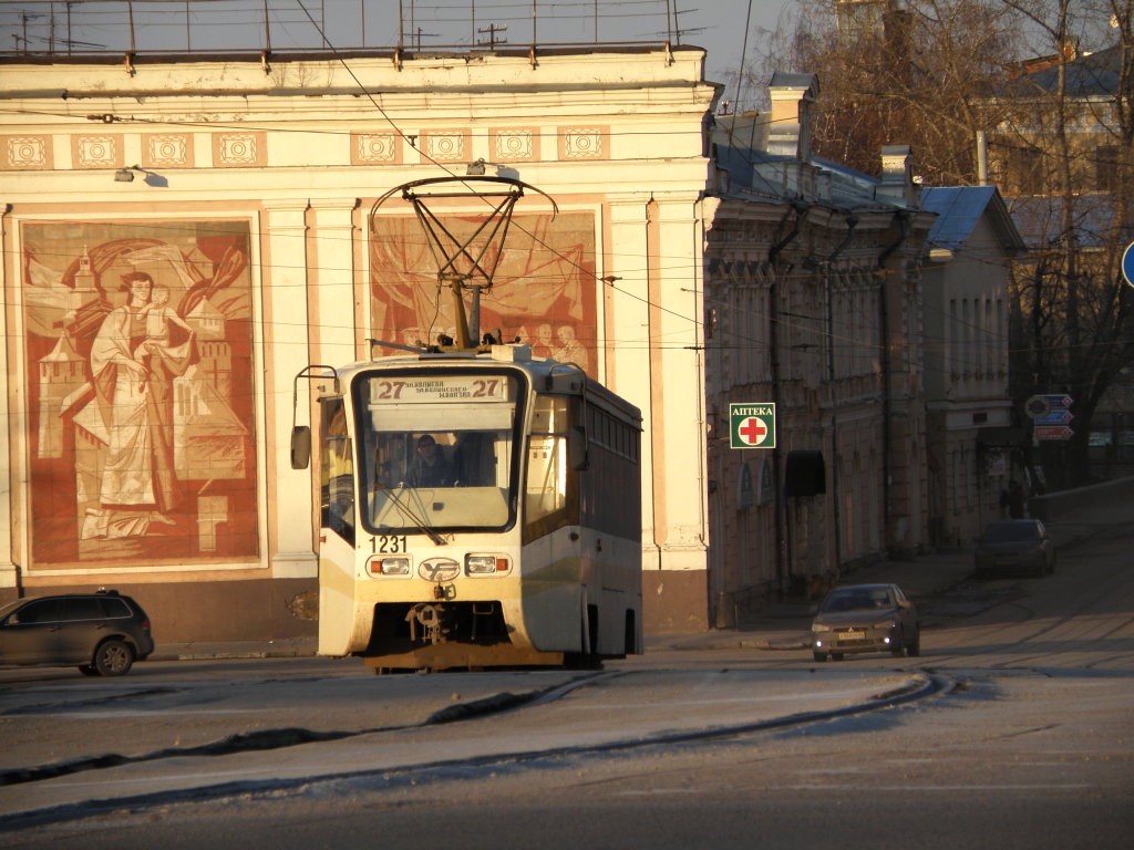 Нижний Новгород, 71-619К № 1231