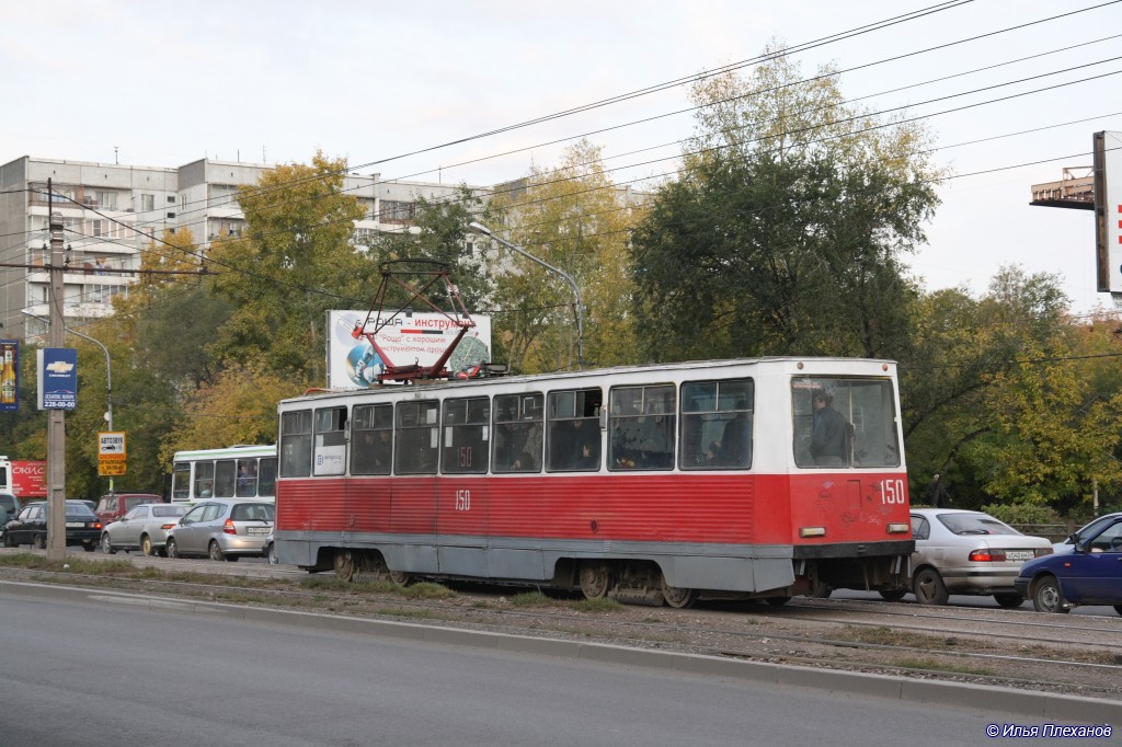 Красноярск, 71-605 (КТМ-5М3) № 150