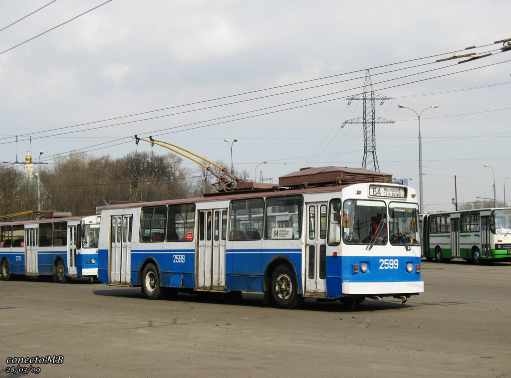 Москва, ВМЗ-170 № 2599