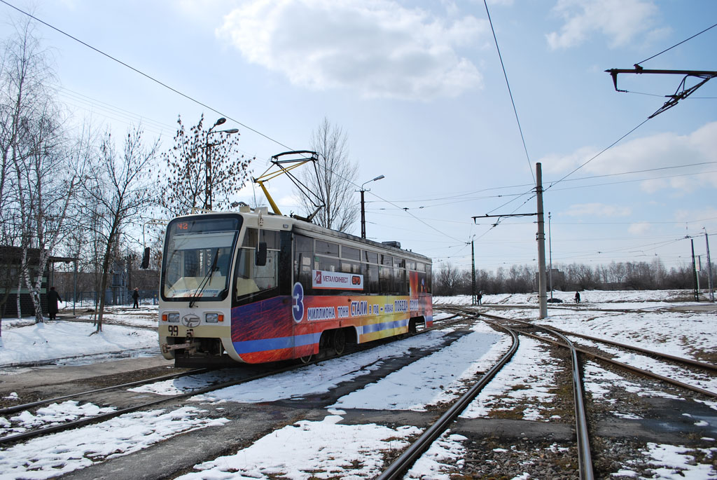 Старый Оскол, 71-619К № 99