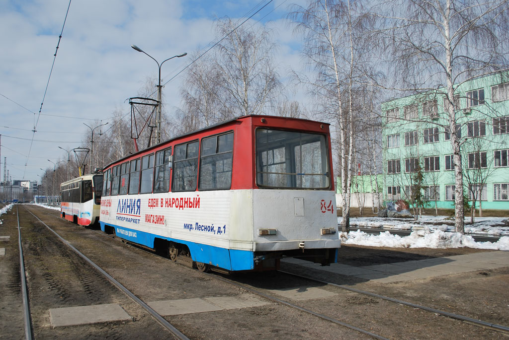 Старый Оскол, 71-605 (КТМ-5М3) № 84