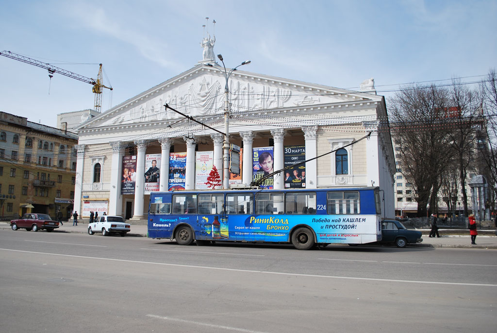 Voronezh, ZiU-682G-012 [G0A] Br. 224