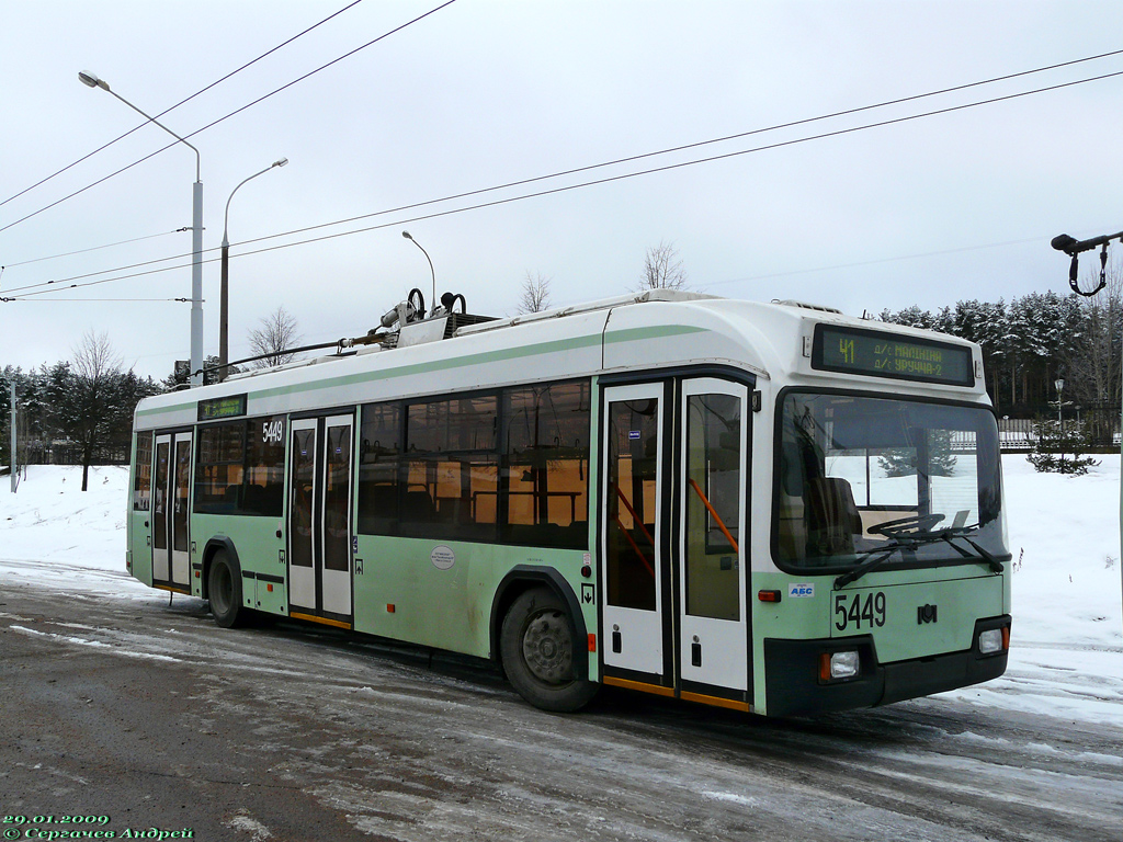 Минск, БКМ 321 № 5449