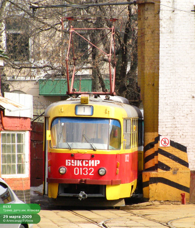 Москва, Tatra T3SU № 0132