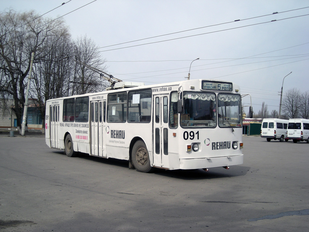 Белая Церковь, ЗиУ-682Г [Г00] № 091