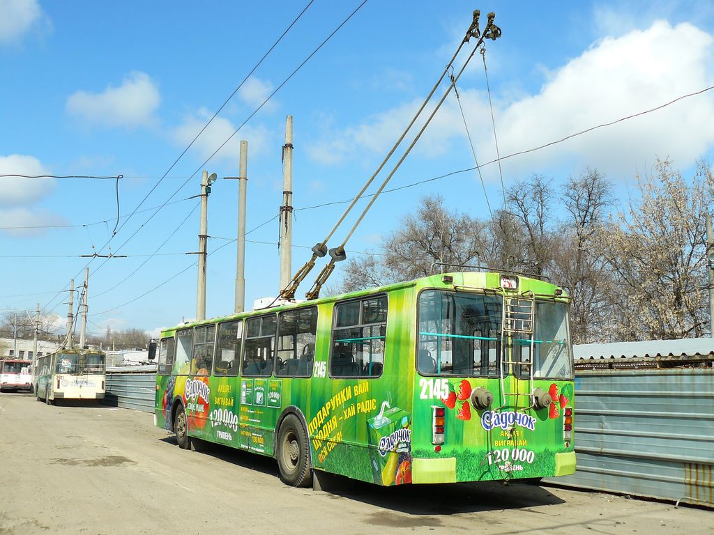 Днепр, ЗиУ-682Г-016 (018) № 2145