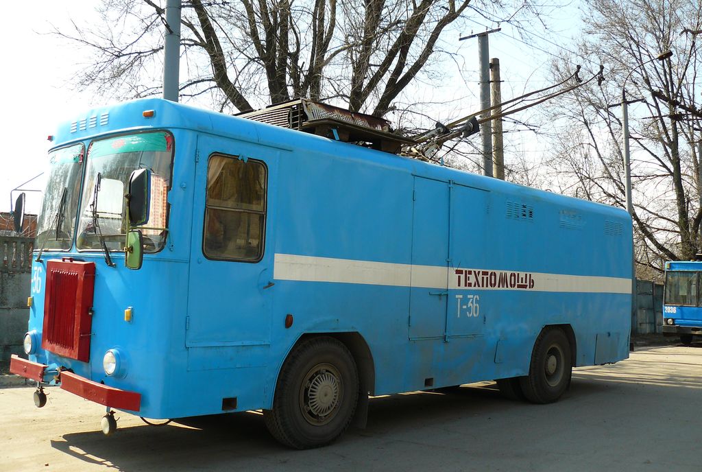 Днепр, КТГ-1 № Т-36