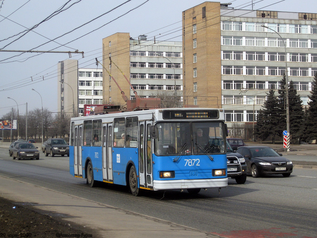 Moskau, BKM 20101 Nr. 7872