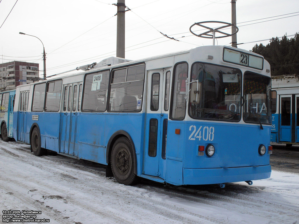 Челябинск, ЗиУ-682Г [Г00] № 2408