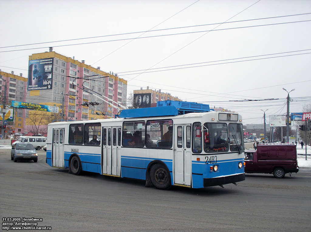 Czelabińsk, ZiU-682G [G00] Nr 2483