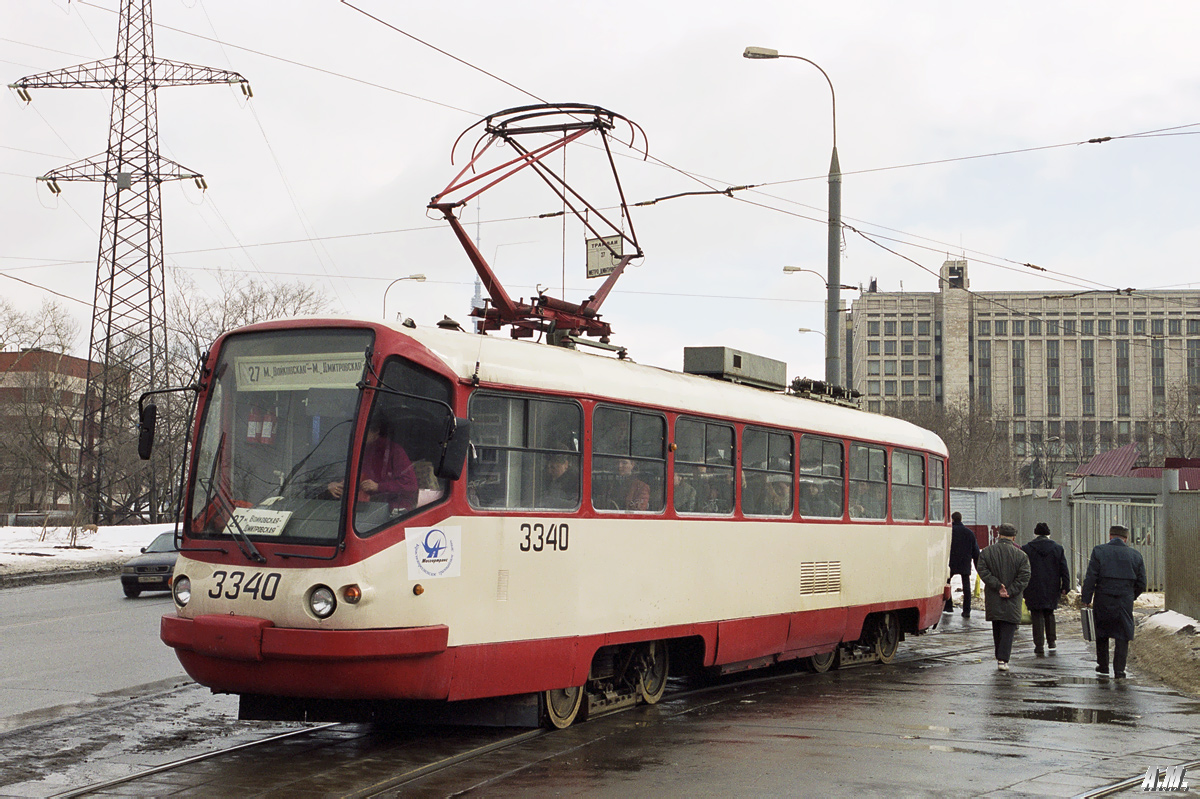 Москва, ТМРП-2М № 3340