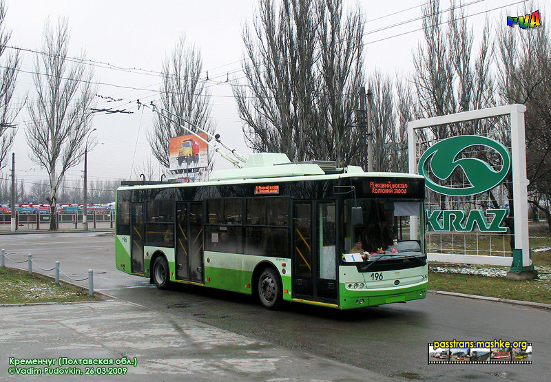 Кременчуг, Богдан Т60111 № 196; Кременчуг — Троллейбусы Богдан-Т601.11 (2009)